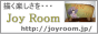 Joy Room